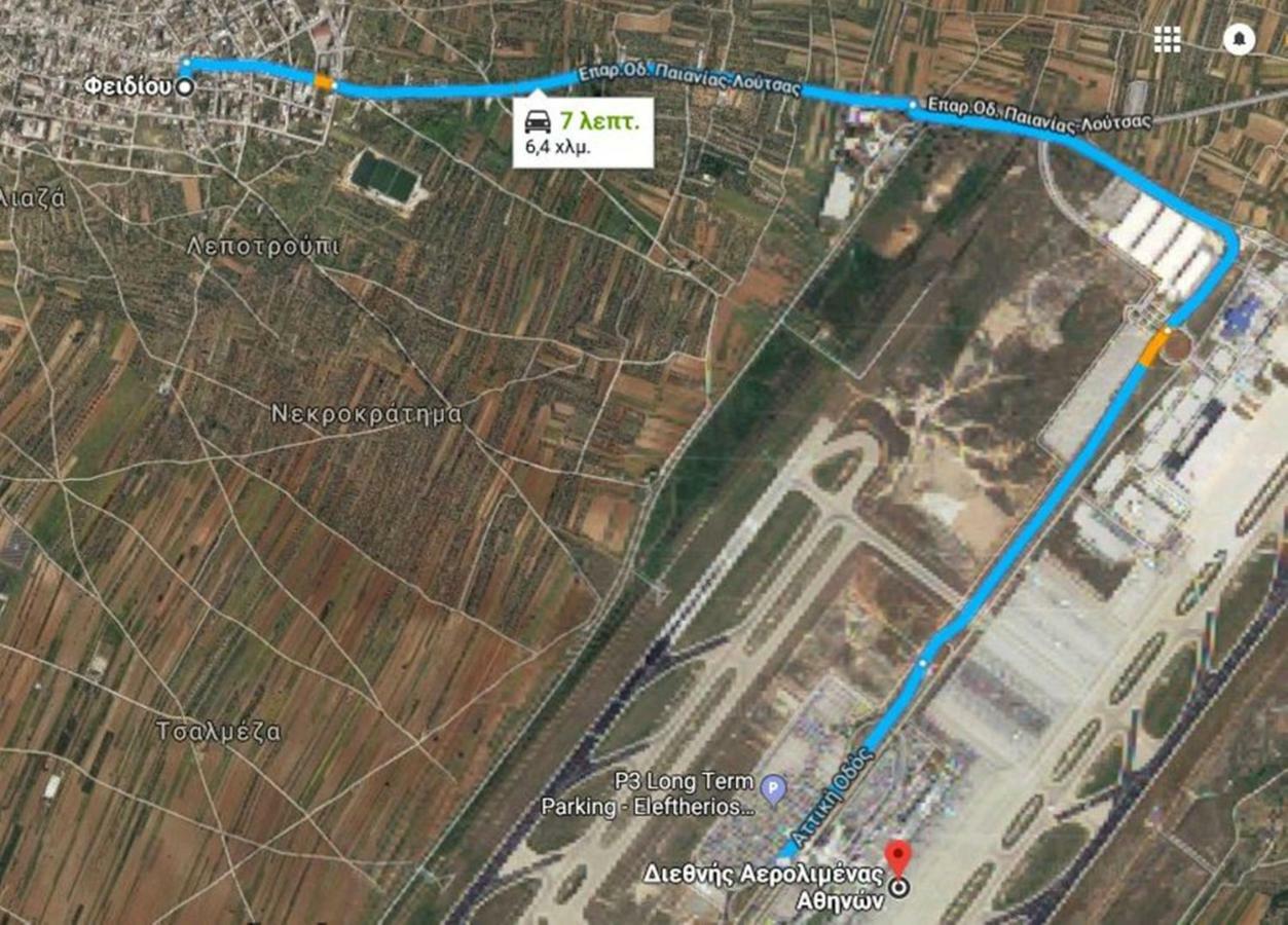 Athens Airport Lodge Spáta 外观 照片